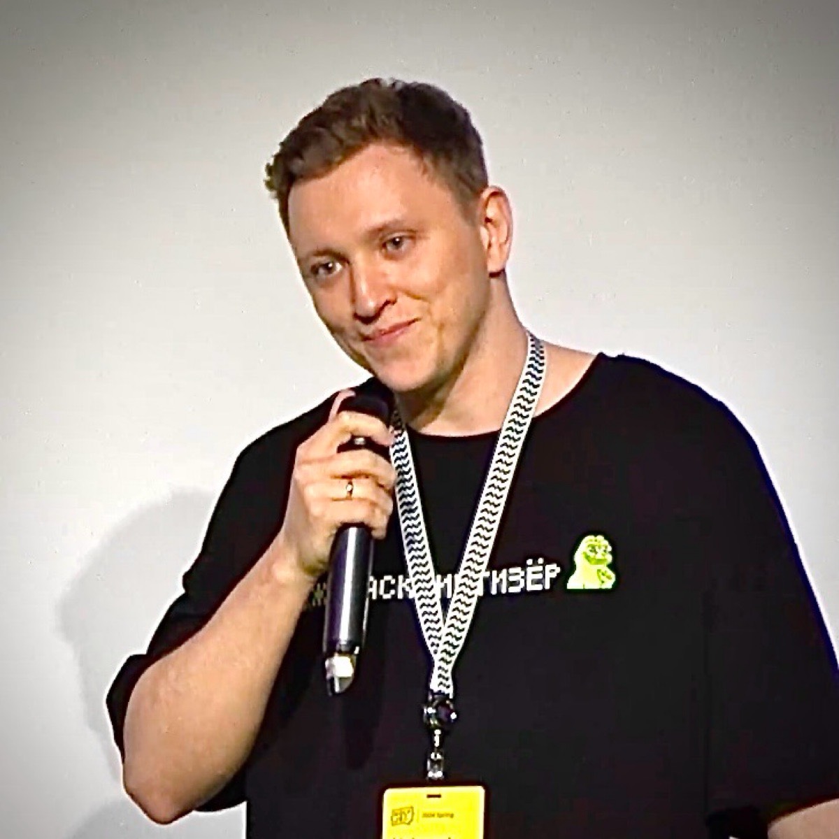 Александр Мировов | Сетка — социальная сеть от hh.ru