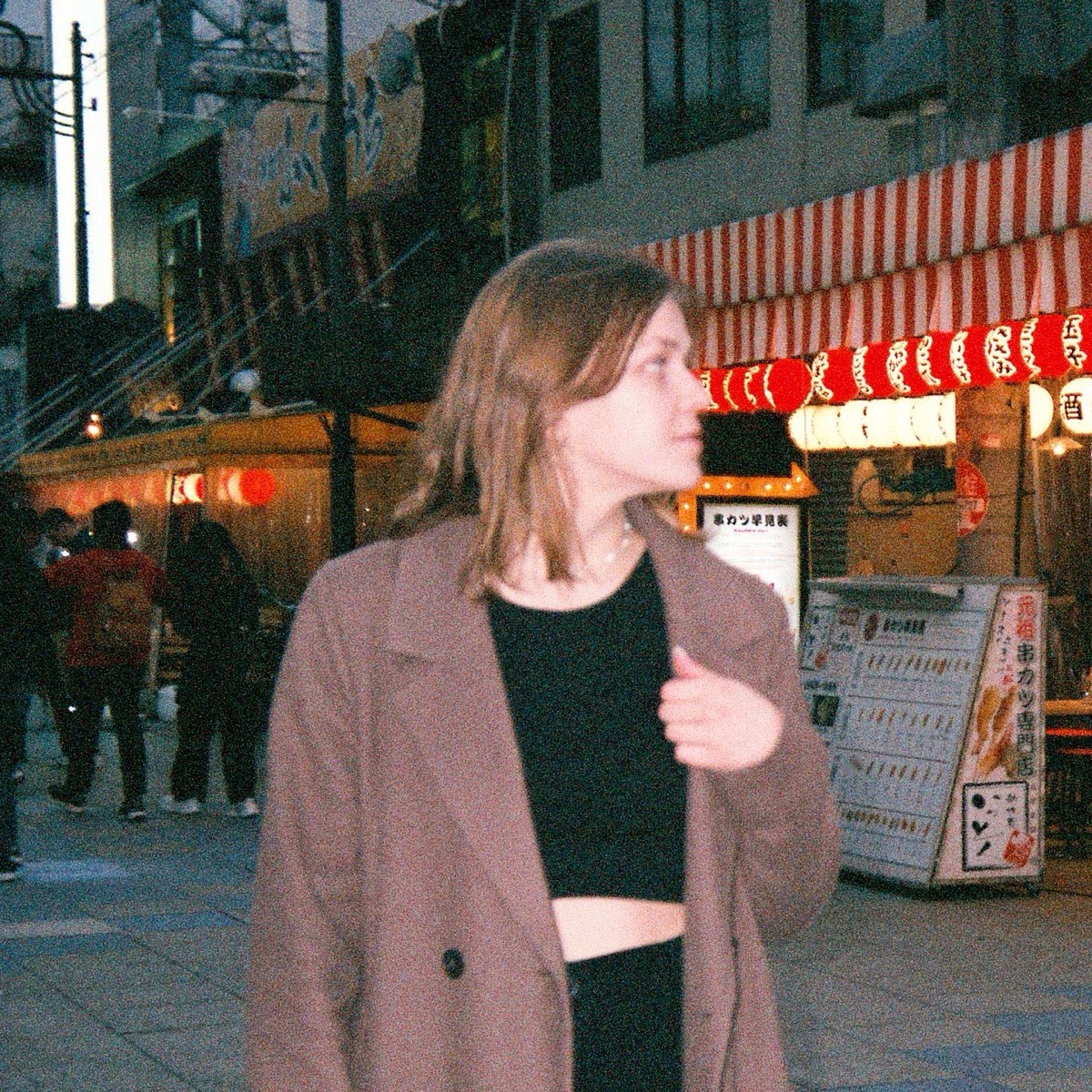 Арина Великан