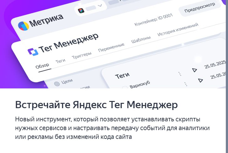 Кто уже пробовал? ) | Сетка — социальная сеть от hh.ru