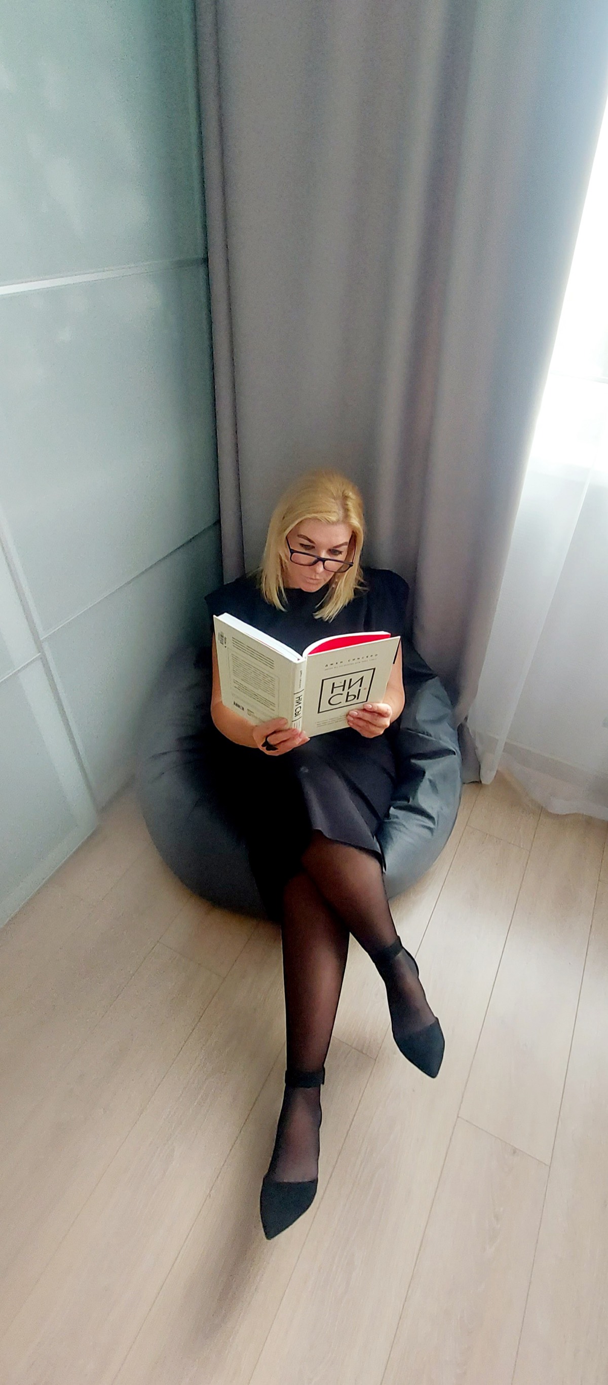 Оксана Зайцева