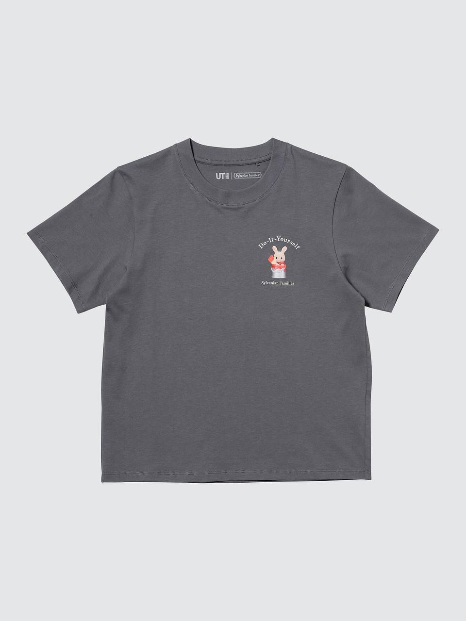 Uniqlo выпустит коллабу c японскими игрушками Sylvanian Families. В дропе — несколько милых футболок, продажи стартуют в августе.
не хватает только мемных фраз вроде «пакеда, фуфелы» 😵 | Сетка — социальная сеть от hh.ru