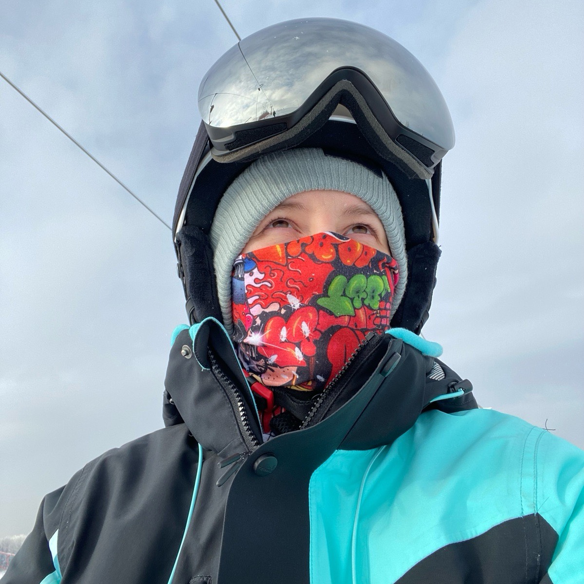 Дарья Сладкевич-Бойко