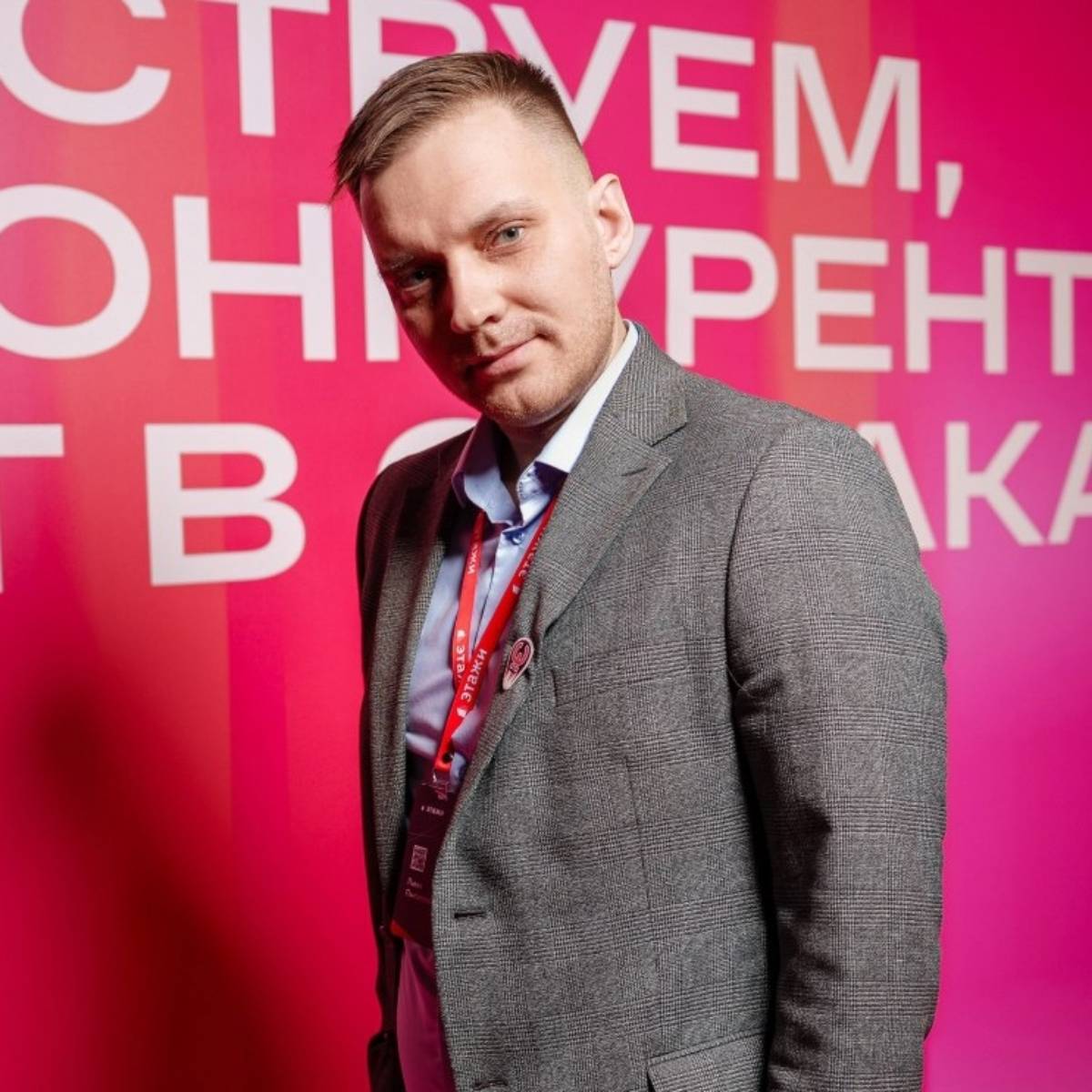 Павел Пантилеев