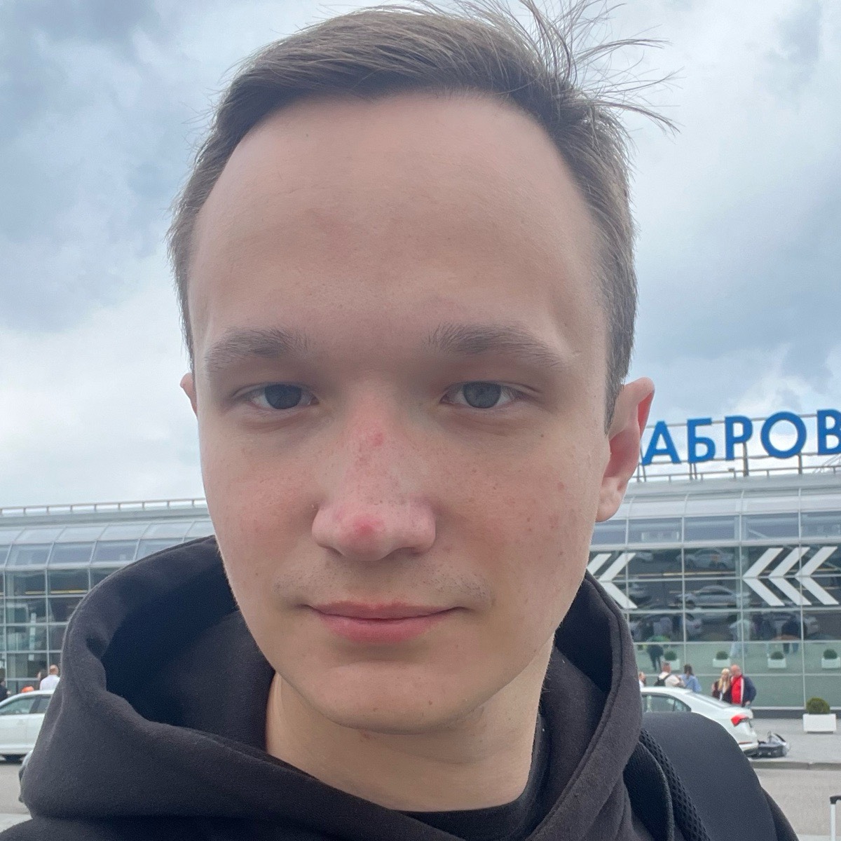 Даниил Каськов