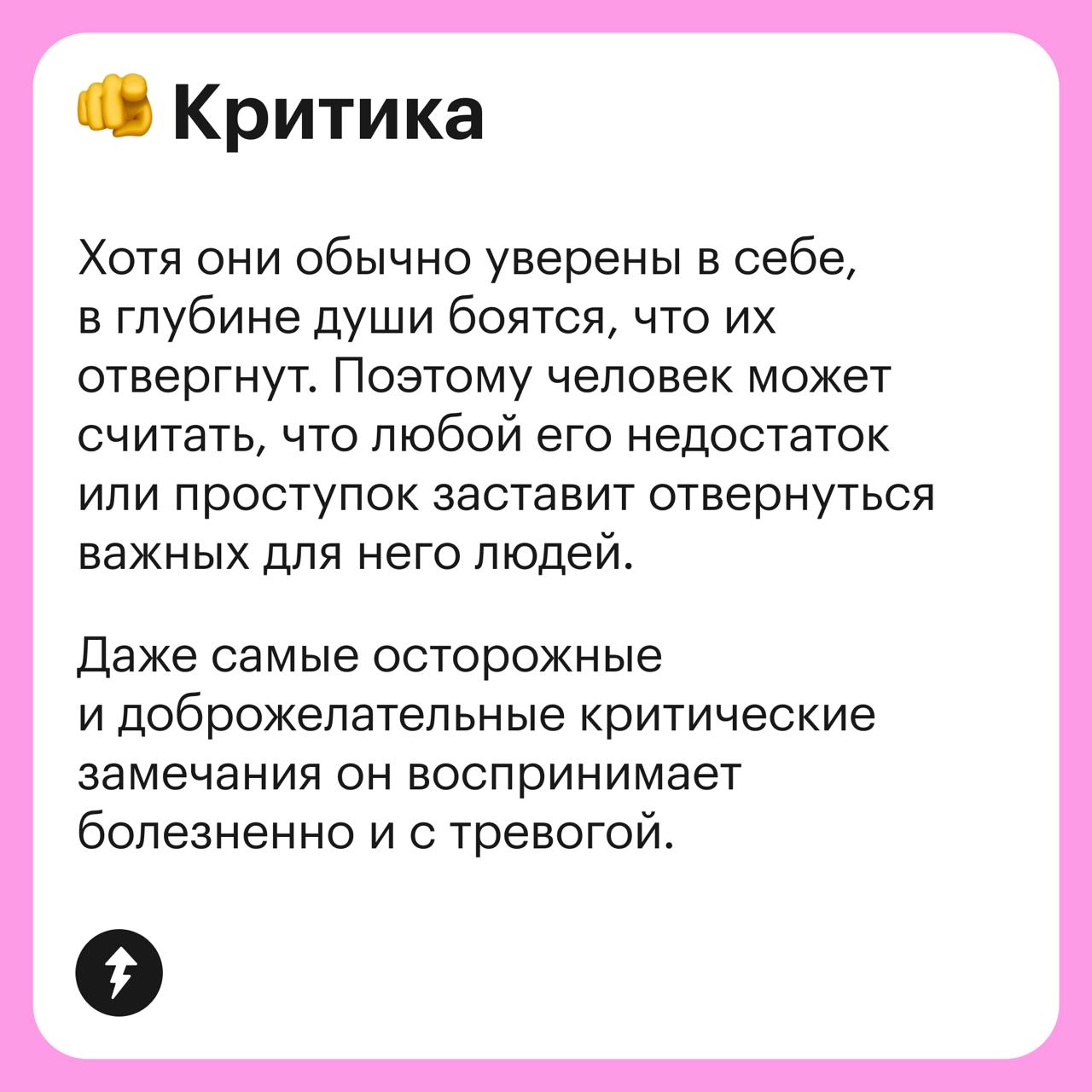 Независимые 🏃‍♀️‍➡️🏃‍➡️🏃‍♂️‍➡️ избегающие
Встречали людей, которые настолько ценят свою независимость, что боятся вступать в отношения? Они могут внезапно стать холодными или вовсе перестать общаться ... | Сетка — социальная сеть от hh.ru