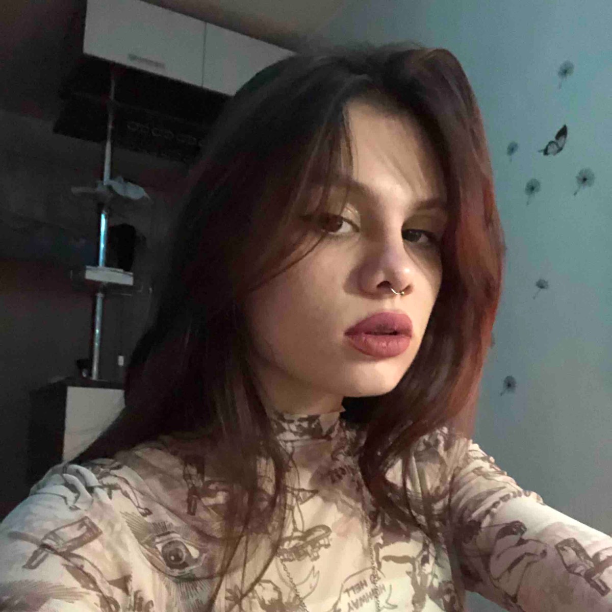 Ева Папшева