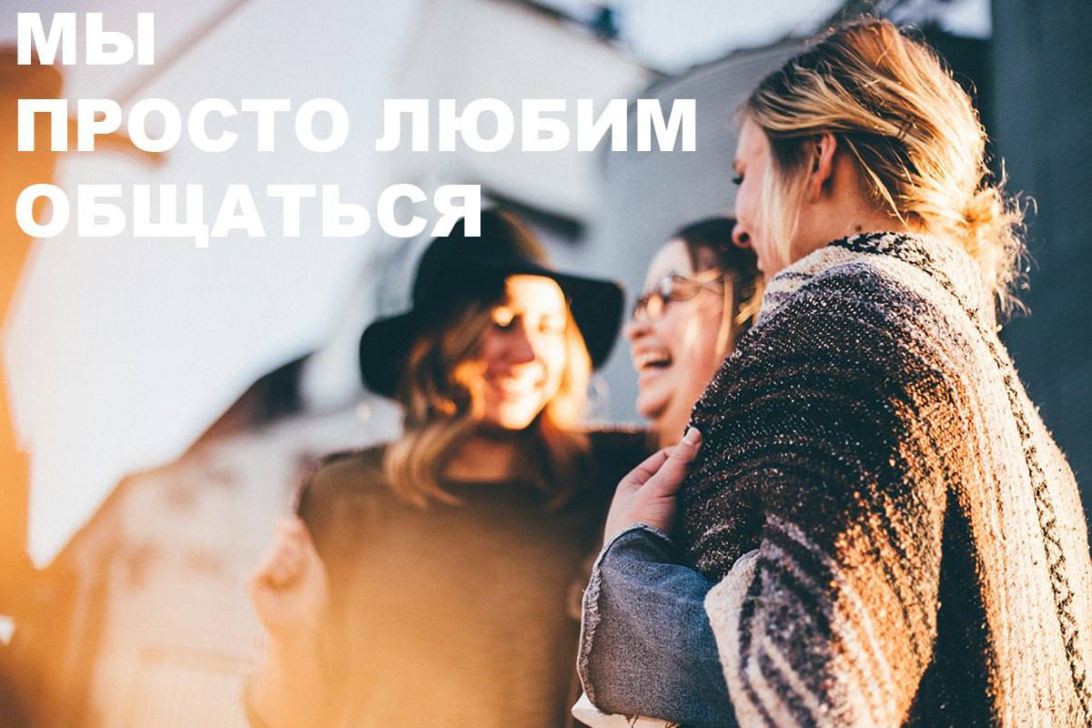 Мы запускаем SPC
Ты, кто каждый день превращает идеи в реальные партнерства, кто знает цену синергии и умеет находить золотые пиастры для своих проектов | Сетка — социальная сеть от hh.ru