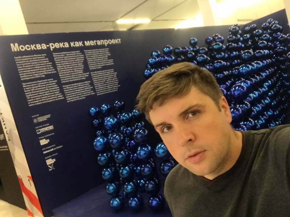 Евгений Щербаков | Сетка — социальная сеть от hh.ru