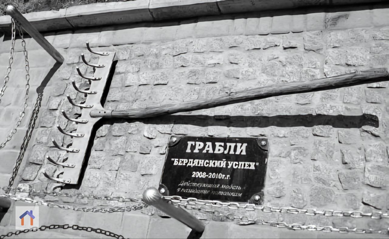 Здравствуйте, мои до боли знакомые грабли, давненько я на вас не наступал.
Макс Фрай | Сетка — социальная сеть от hh.ru