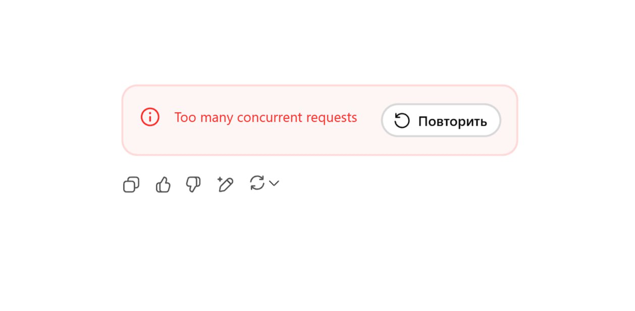 ⚡️ Массовый сбой у ChatGPT — главный ИИ-инструмент рухнул во всем мире.
У одних он работает, но медленно, а у других — не отвечает совсем | Сетка — социальная сеть от hh.ru
