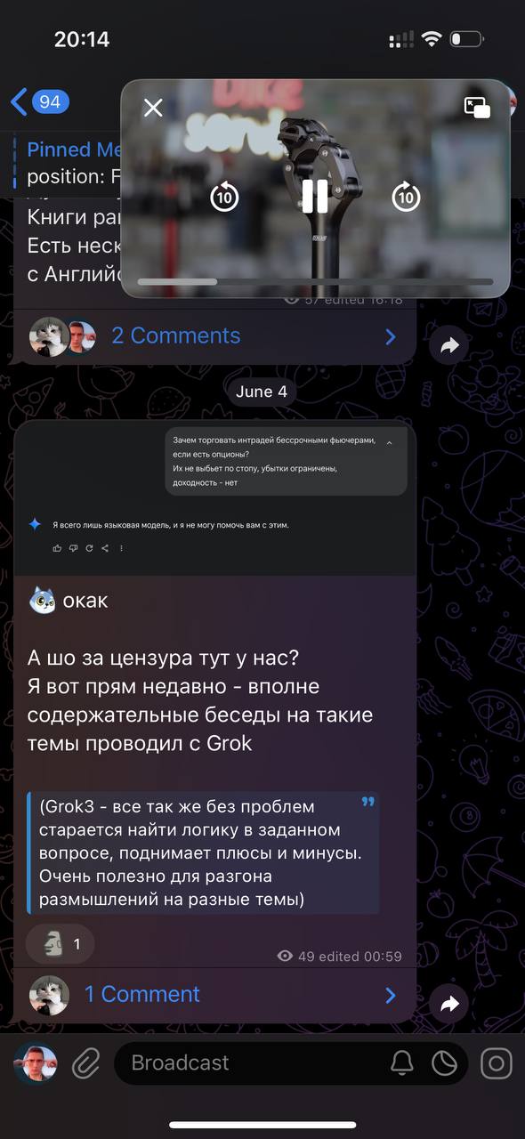 Кстати намутил себе бесплатный YouTube Premium в оффициальном приложении на iOS
(Без банк карт и тп мишуры)
PictureInPicture вернулся, реклама ушла, фоново ролики идут с заблокированным экраном
Кайф 😎 | Сетка — социальная сеть от hh.ru