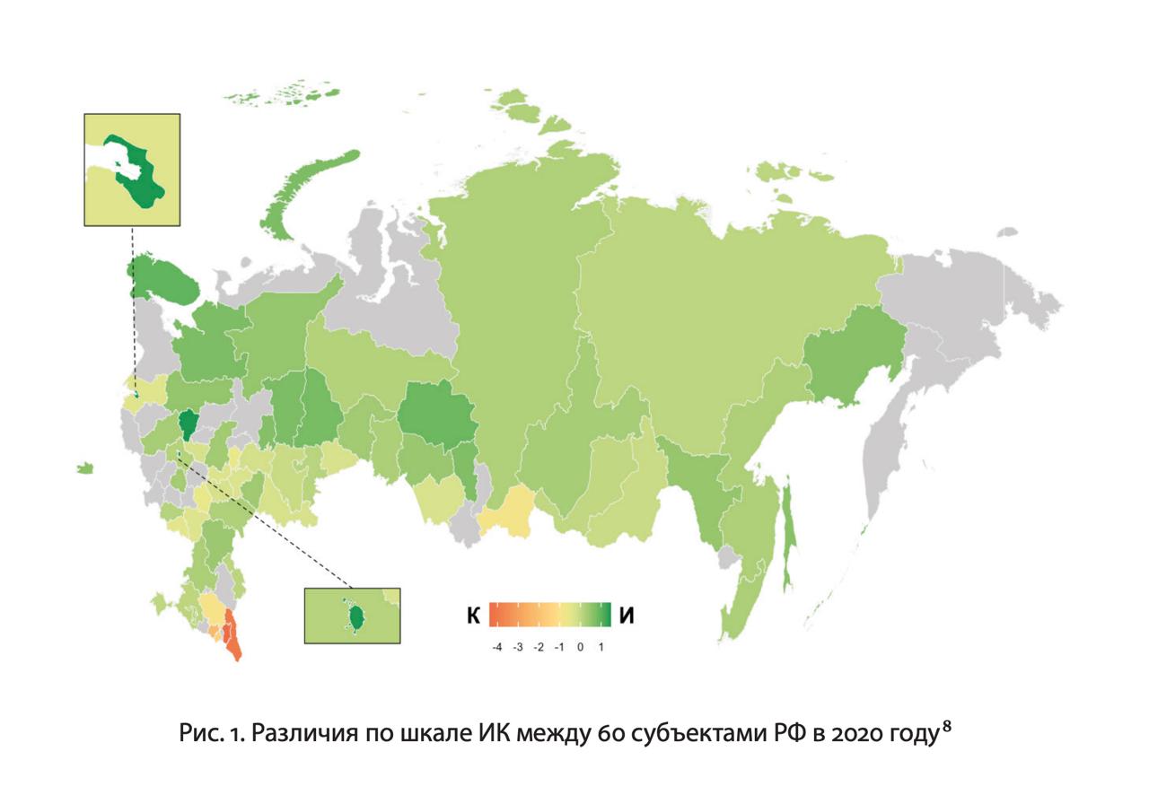 В России живет больше коллективистов или индивидуалистов? Разбор одного мифа
Представления о России как о стране исключительно коллективистской культуры парадоксально уживаются с одним простым фактом:... | Сетка — социальная сеть от hh.ru
