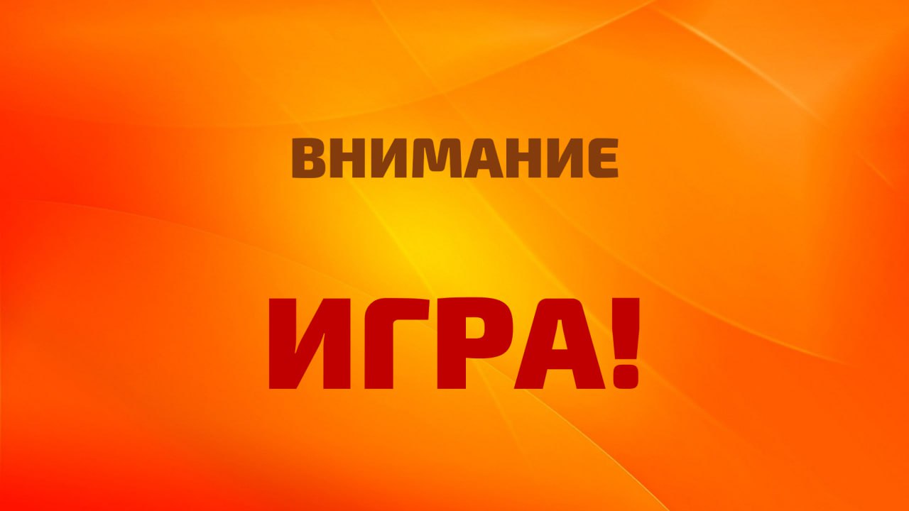 Ну что мои дорогие 😎 Сегодня вторник, день не простой, потому что нас с вами ждет БИТВА НАВЫКОВ. Продайте себя за 3 предложения!
Сегодняшний вызов: Вы – свой лучший пиар-менеджер | Сетка — социальная сеть от hh.ru