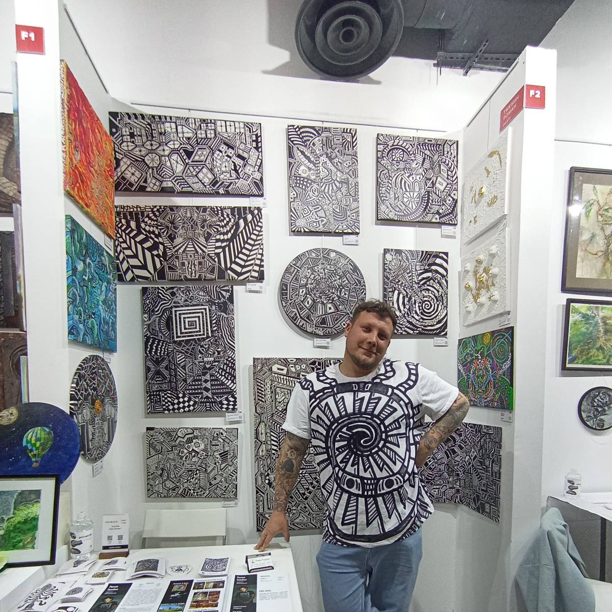 Роман Тяжбин