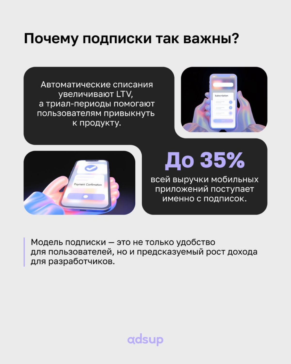 Привет, познакомимся? Я тебя люблю и хочу на тебе жениться 😍
Вы назовете это редфлагом. Мы назовем это примером агрессивной модели монетизации приложений | Сетка — социальная сеть от hh.ru