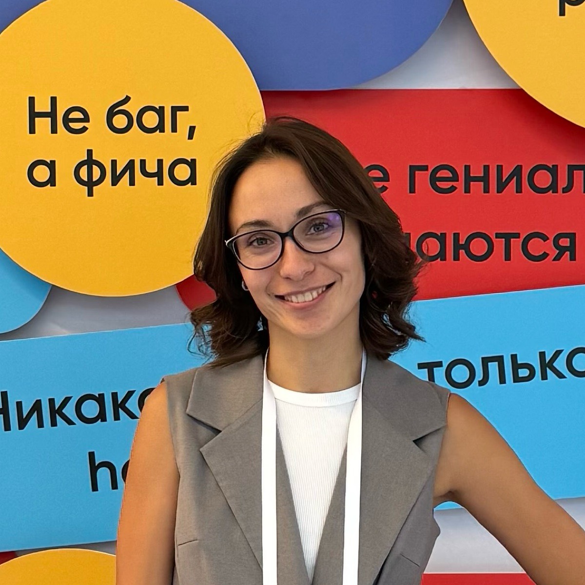 Елена Войтенко | Сетка — социальная сеть от hh.ru