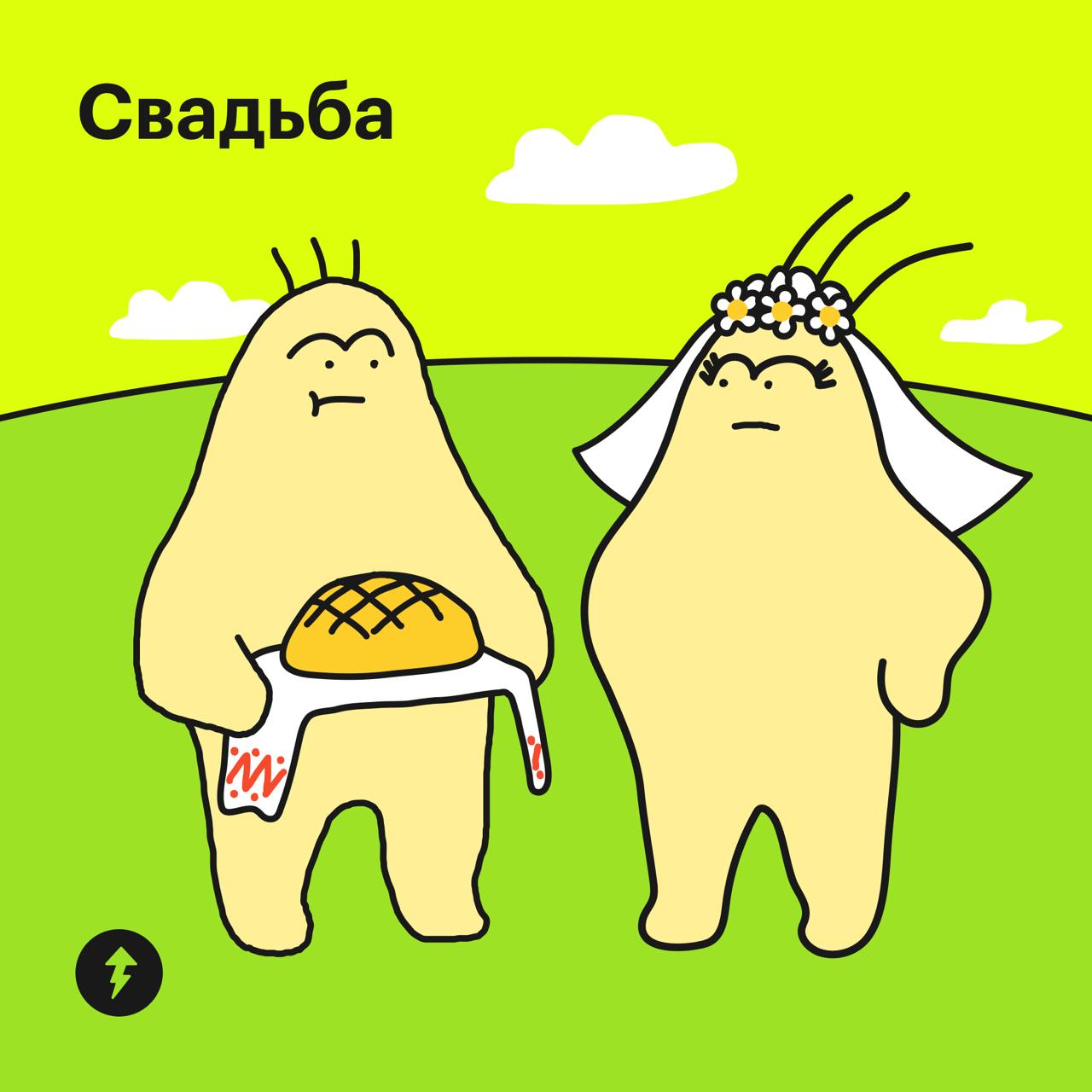 Вы и сами своего рода проектный менеджер 🧐
Проекты окружают нас не только на работе | Сетка — социальная сеть от hh.ru