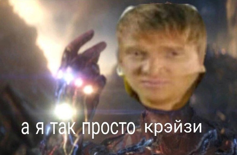 Сегодня понял одну вещь. Мне важно, чтобы в моей команде были не только сильные, ответственные, умные | Сетка — социальная сеть от hh.ru