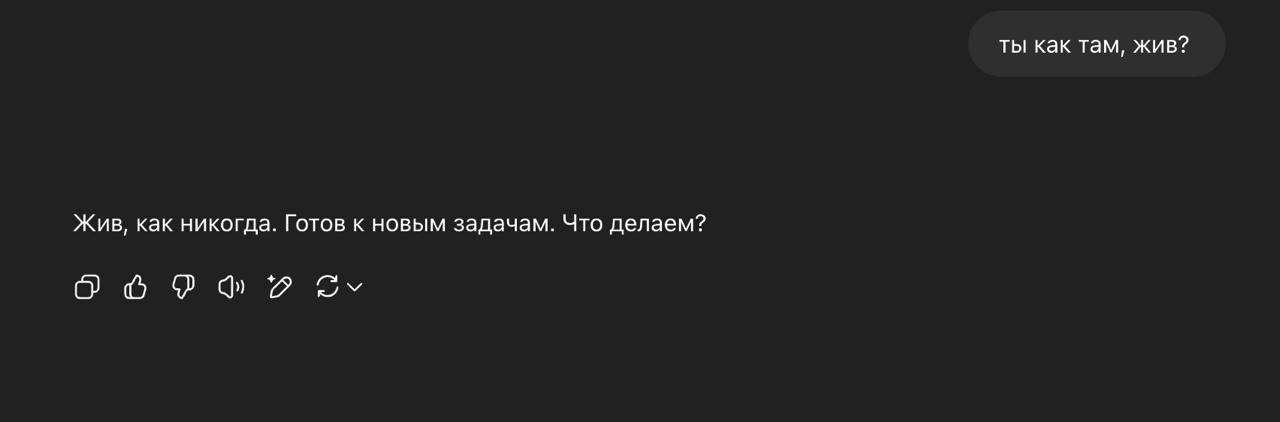 Вроде бы ожил
@umedschannel | Сетка — социальная сеть от hh.ru