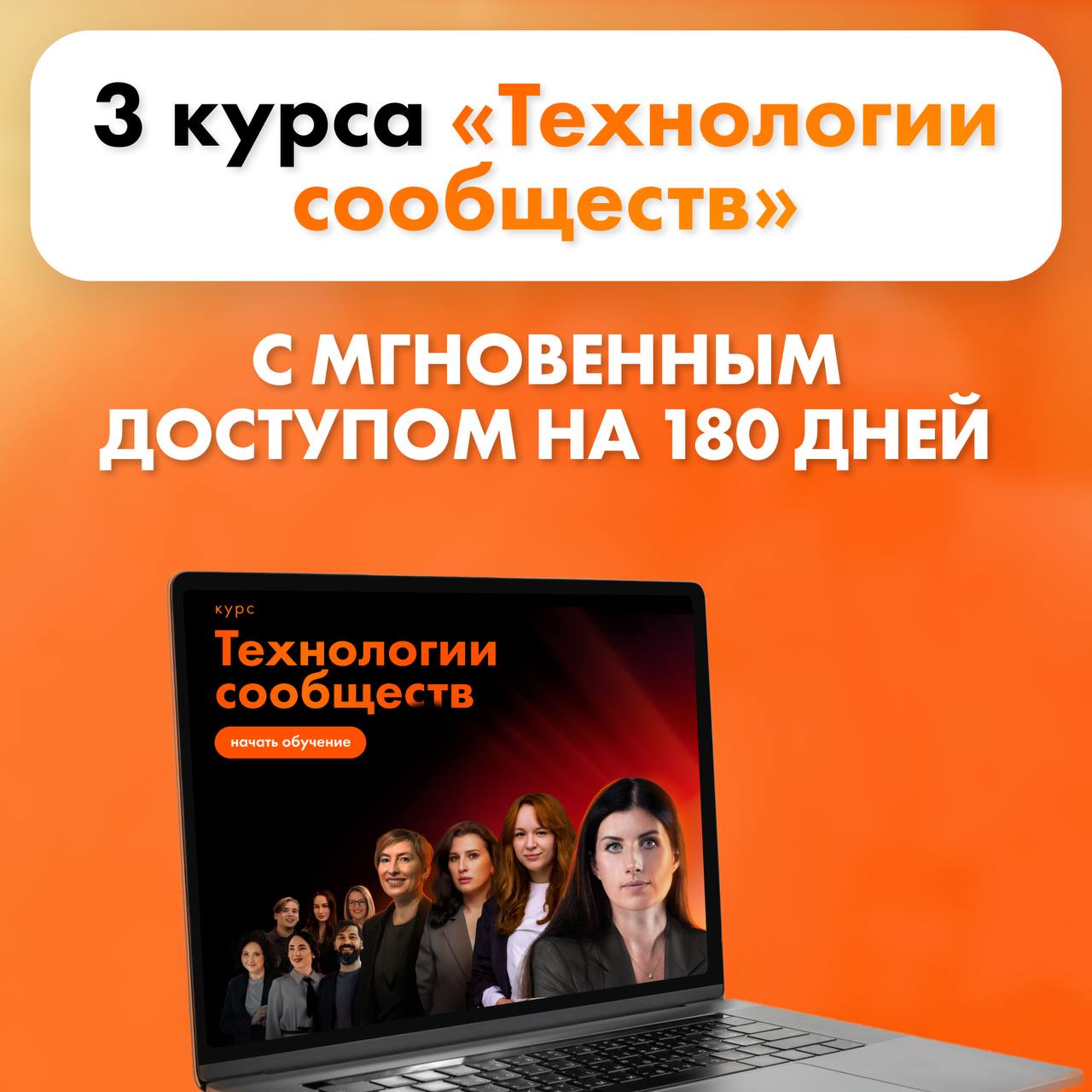 Просто посмотрите, какие КРУТЫЕ подарки уже дожидаются вас 😍🤤
Напоминаем: всю эту неделю отмечаем День рождения Community University и ВАШ праздник — «День хороводоведа»!
И ждем ваши сторис и посты о ... | Сетка — социальная сеть от hh.ru