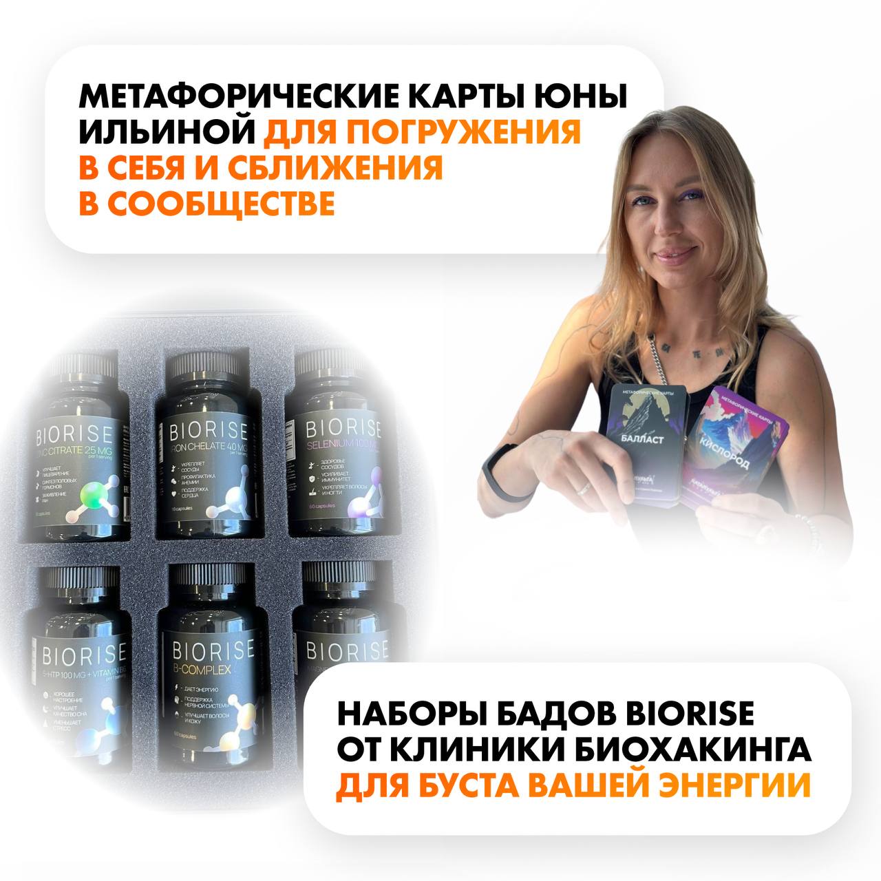 Просто посмотрите, какие КРУТЫЕ подарки уже дожидаются вас 😍🤤
Напоминаем: всю эту неделю отмечаем День рождения Community University и ВАШ праздник — «День хороводоведа»!
И ждем ваши сторис и посты о ... | Сетка — социальная сеть от hh.ru