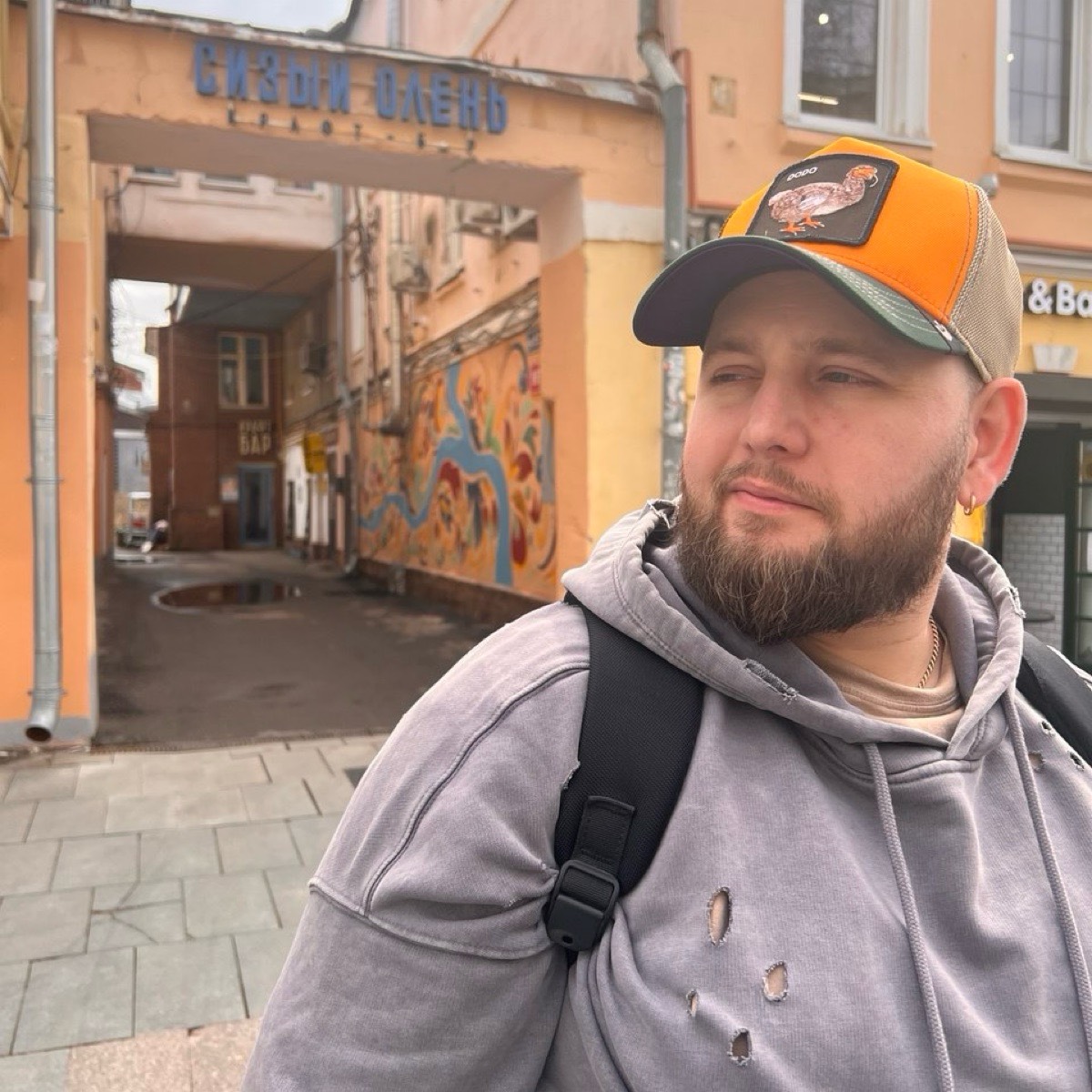 Network member avatar