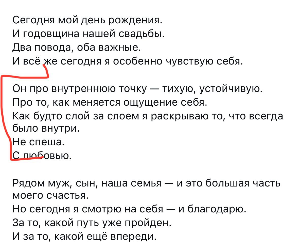 🤬Как же надоели однотипные тексты от Chat GPT | Сетка — социальная сеть от hh.ru