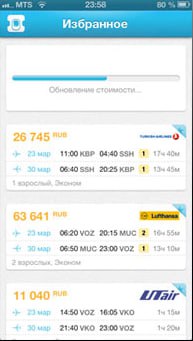 Как менялся UX приложения авиасейлс (5 вариантов) | Сетка — социальная сеть от hh.ru