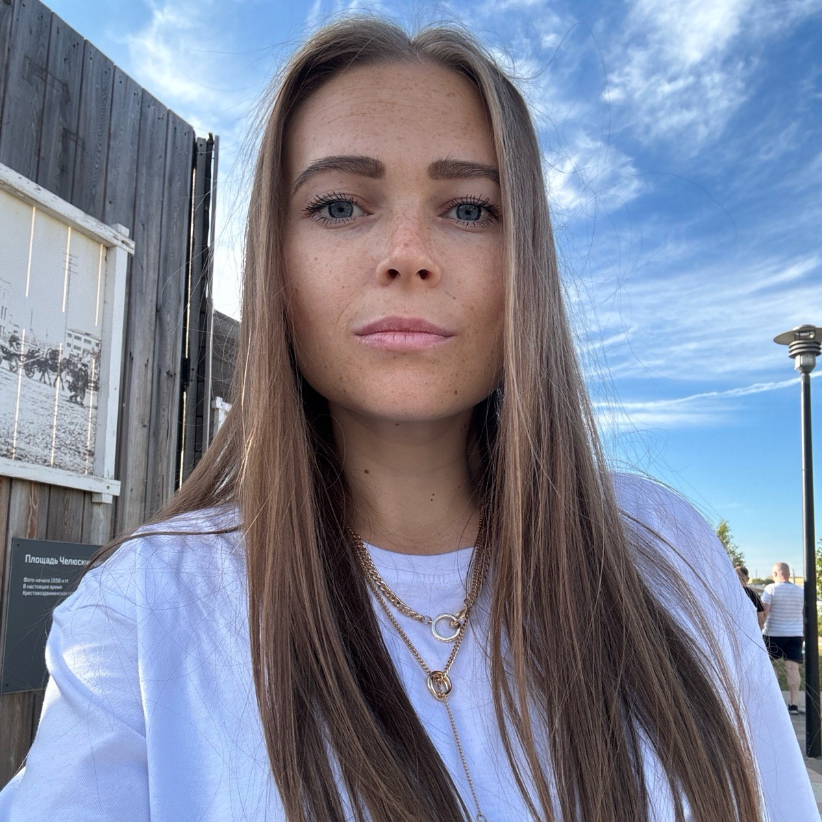 Анна Сучкова | Сетка — социальная сеть от hh.ru