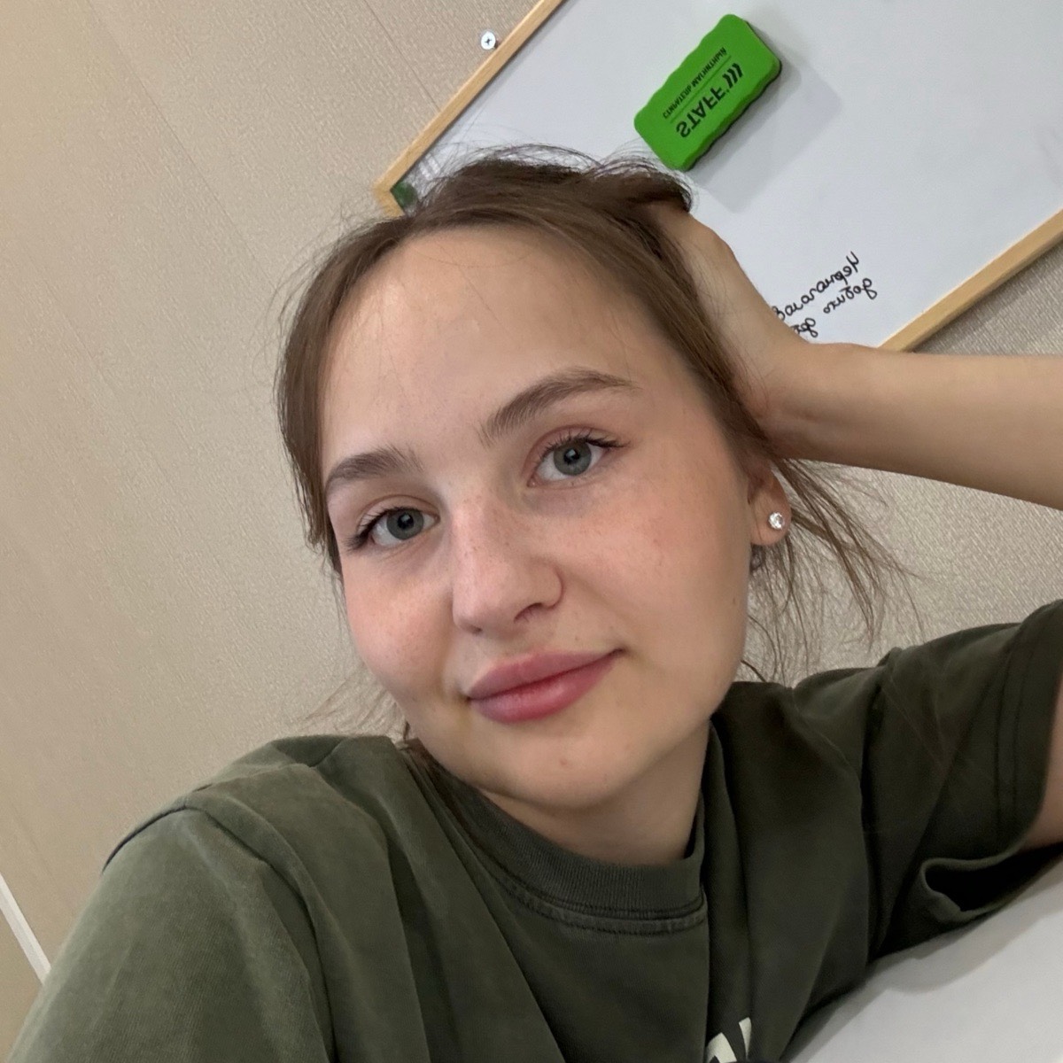 Эльнара Гараева