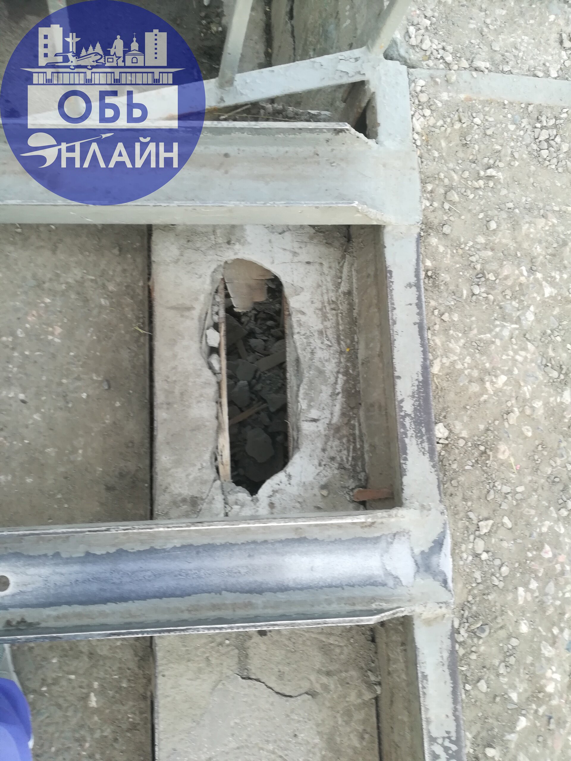 ↗ Администрация города Оби и Павел Буковинин когда будет нормальная лестница? С коляской невозможно ходить. Или может быть Вам помочь? Обратиться куда-нибудь по выше?
vk.com
Подробнее на https://vk | Сетка — социальная сеть от hh.ru