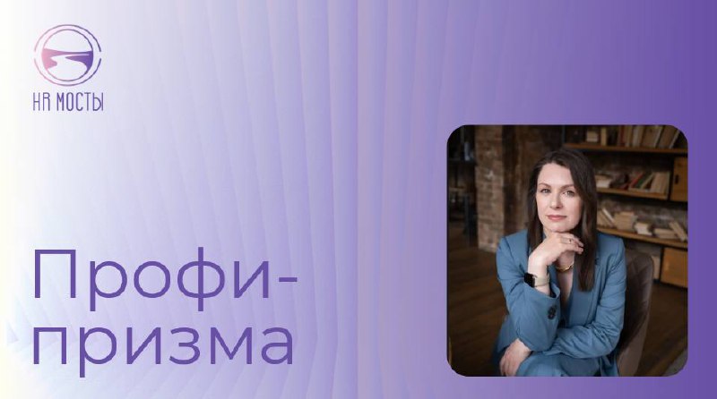 Привет, друзья! | Сетка — социальная сеть от hh.ru