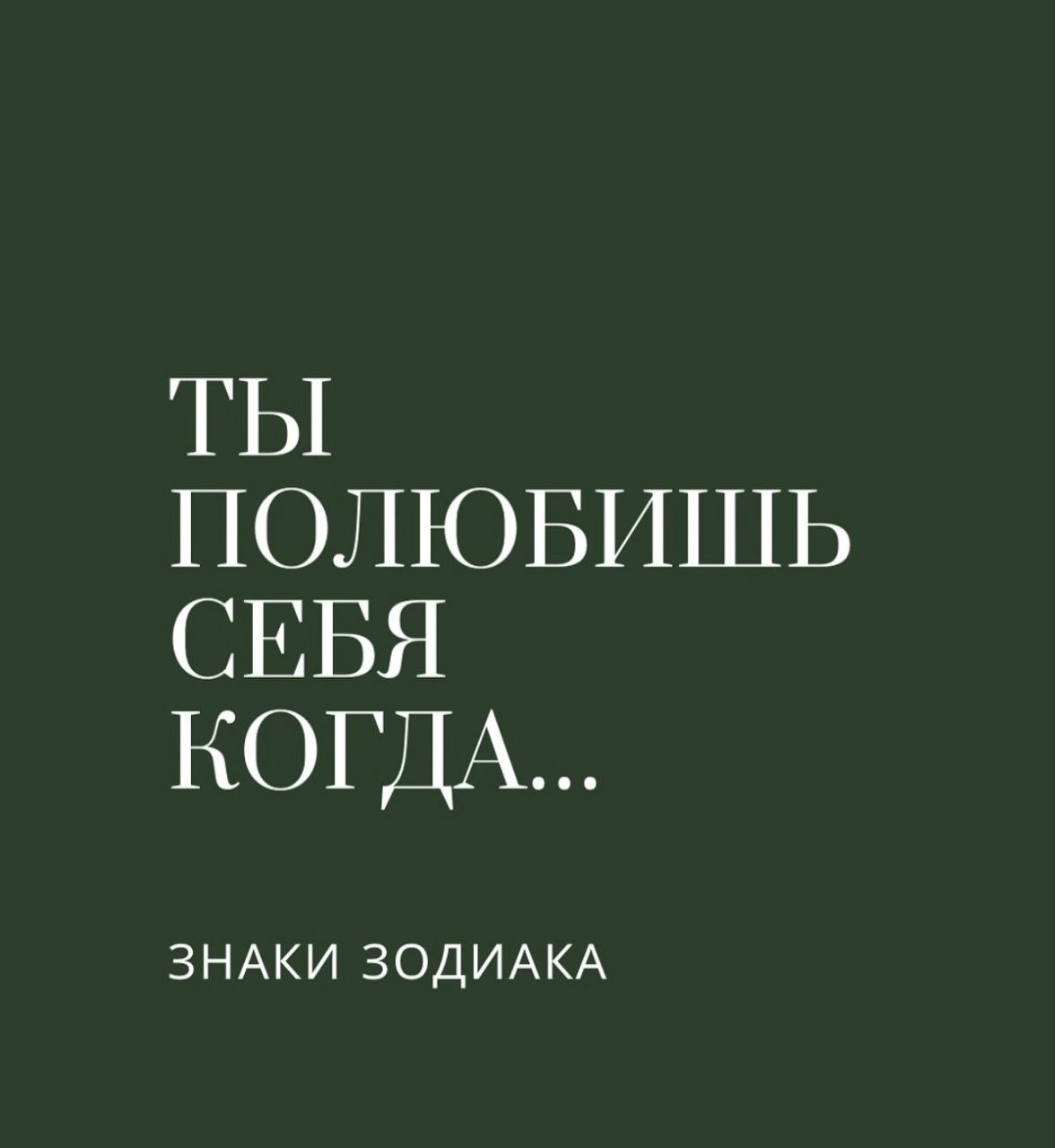 Пишите в комментариях, свое мнение
🔴🔴🔴🔴🔴🔴🔴🔴🔴 | Сетка — социальная сеть от hh.ru