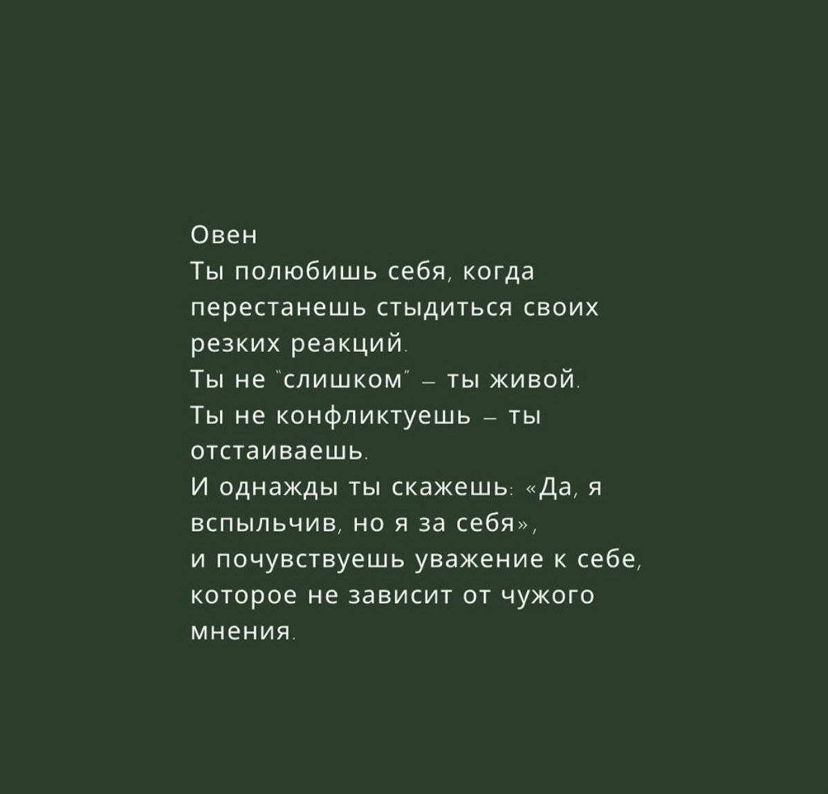 Пишите в комментариях, свое мнение
🔴🔴🔴🔴🔴🔴🔴🔴🔴 | Сетка — социальная сеть от hh.ru