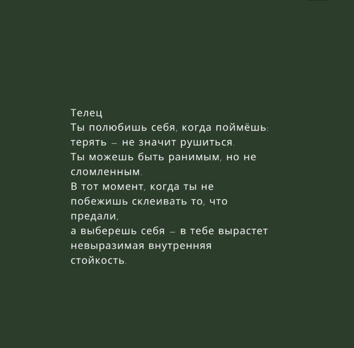 Пишите в комментариях, свое мнение
🔴🔴🔴🔴🔴🔴🔴🔴🔴 | Сетка — социальная сеть от hh.ru