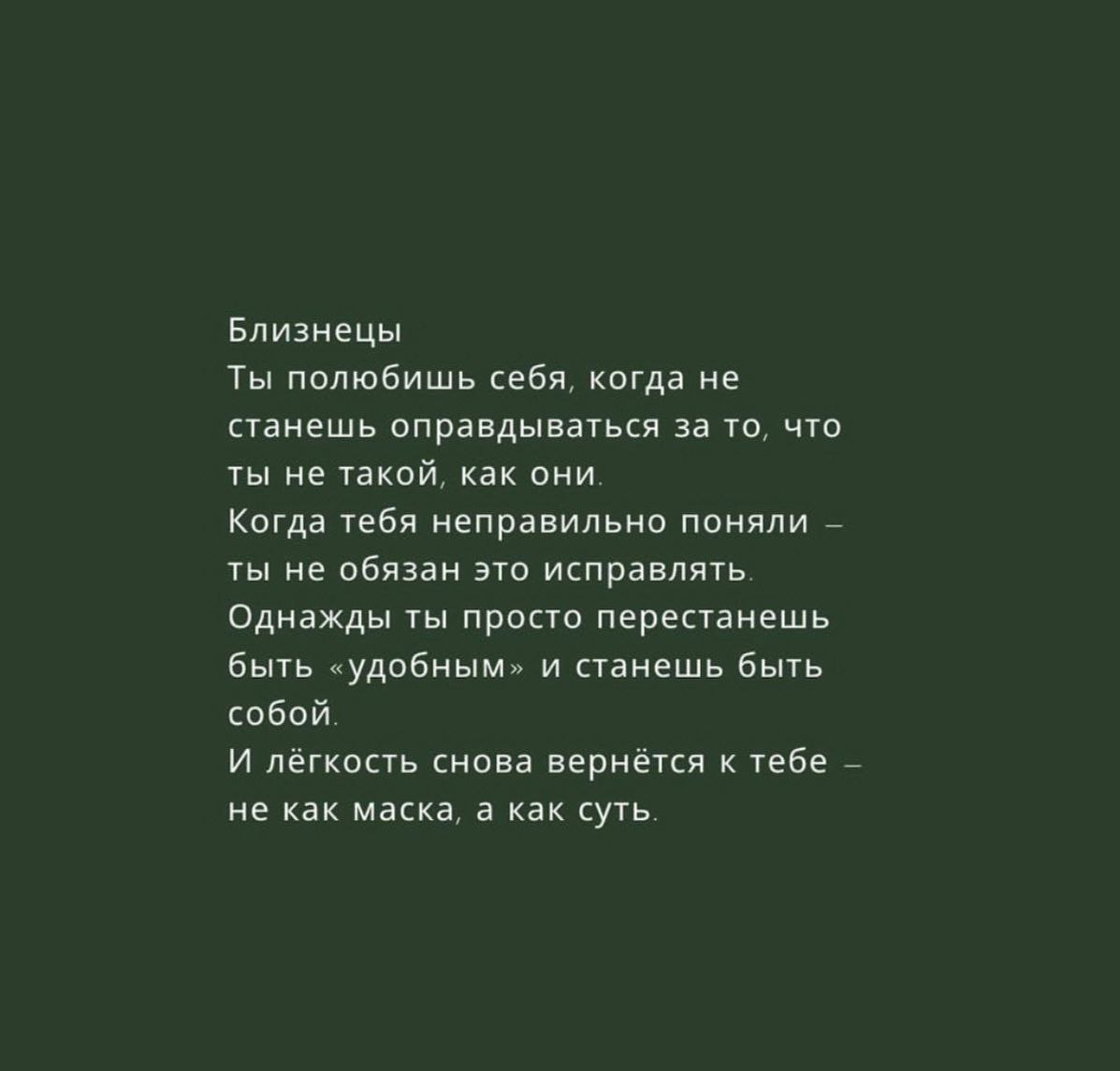 Пишите в комментариях, свое мнение
🔴🔴🔴🔴🔴🔴🔴🔴🔴 | Сетка — социальная сеть от hh.ru