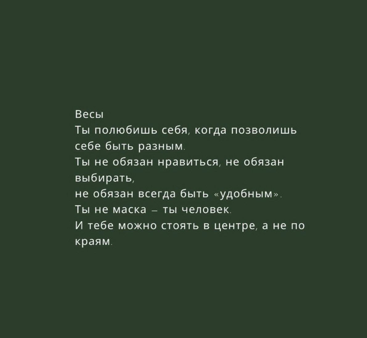 Пишите в комментариях, свое мнение
🔴🔴🔴🔴🔴🔴🔴🔴🔴 | Сетка — социальная сеть от hh.ru