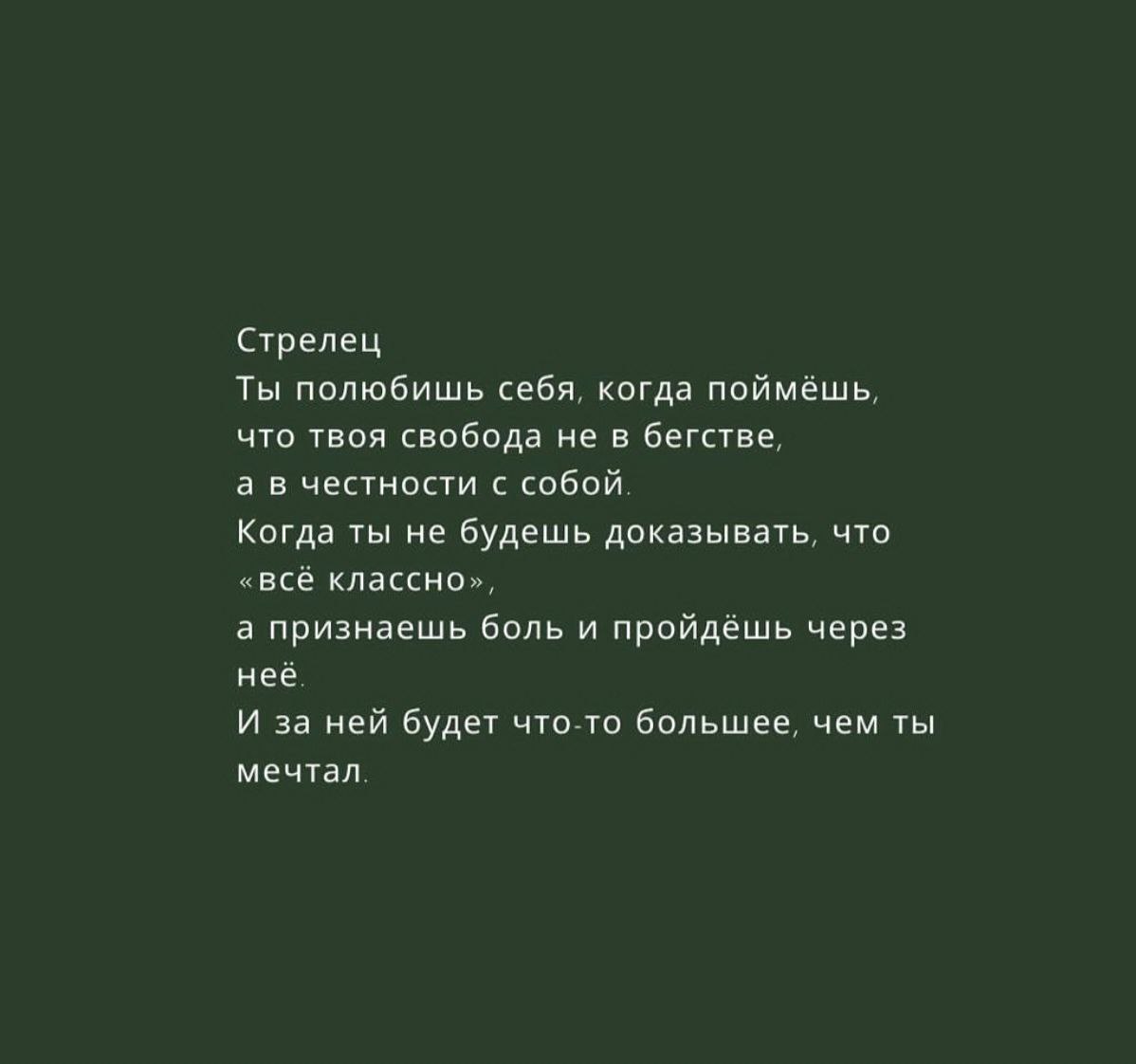 Пишите в комментариях, свое мнение
🔴🔴🔴🔴🔴🔴🔴🔴🔴 | Сетка — социальная сеть от hh.ru