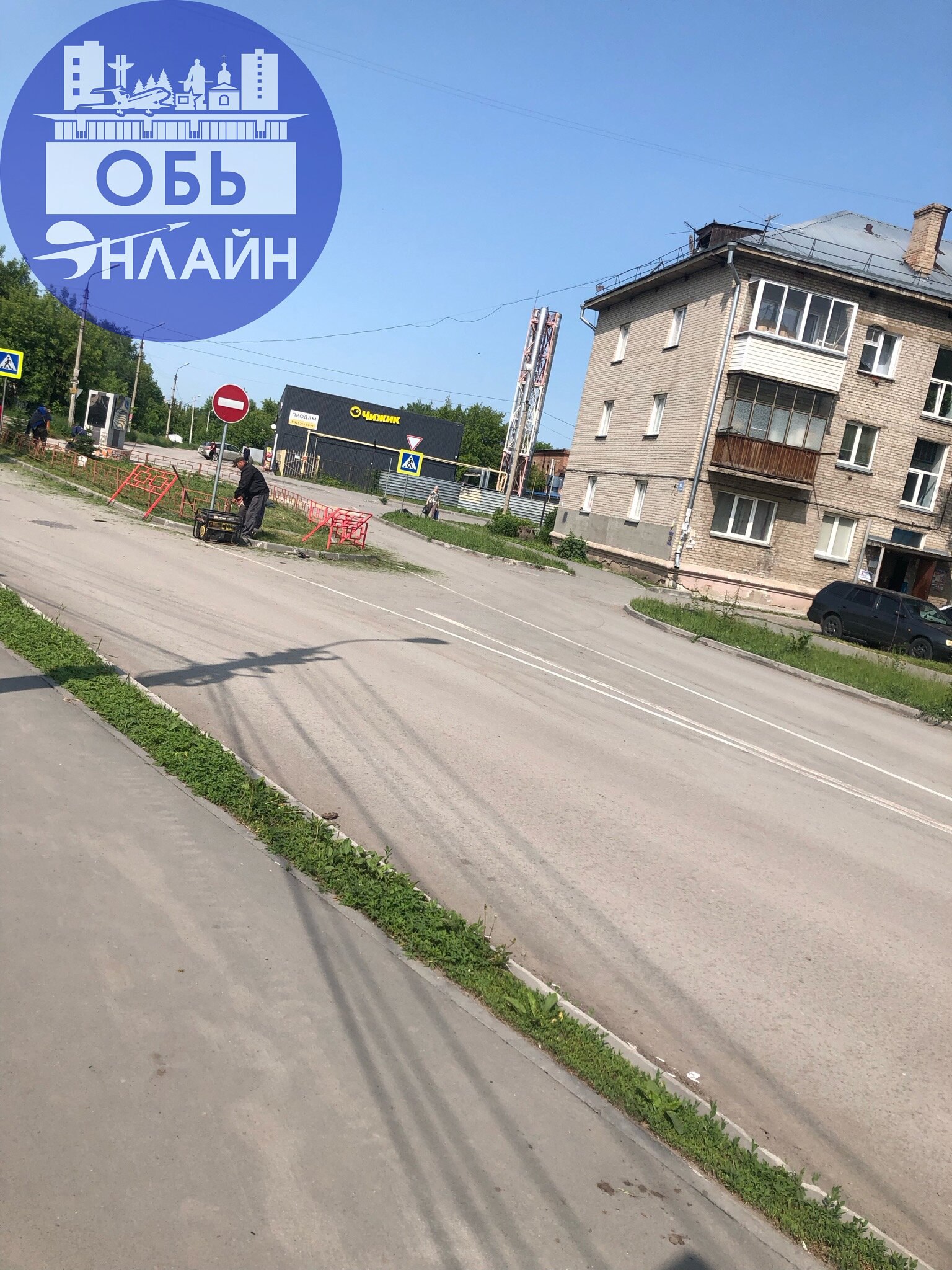 ↗ На М.Горького делают благоустройство. Забор ремонтируют у стеллы, косят траву. Хорошо что не забыли, за это спасибо что исправляют.
vk.com
Подробнее на https://vk.com/ob | Сетка — социальная сеть от hh.ru