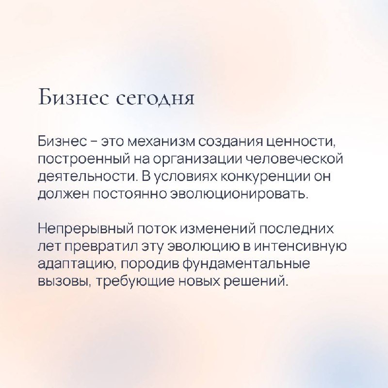 Дорогие друзья! 💚
Мы хотим рассказать новым подписчикам канала и напомнить тем, кто уже давно с нами, о конференции «Будда, мозг и нейрофизиология счастья», которую мы проводили в прошлом году | Сетка — социальная сеть от hh.ru