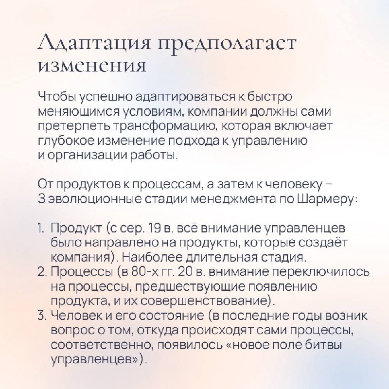 Дорогие друзья! 💚
Мы хотим рассказать новым подписчикам канала и напомнить тем, кто уже давно с нами, о конференции «Будда, мозг и нейрофизиология счастья», которую мы проводили в прошлом году | Сетка — социальная сеть от hh.ru