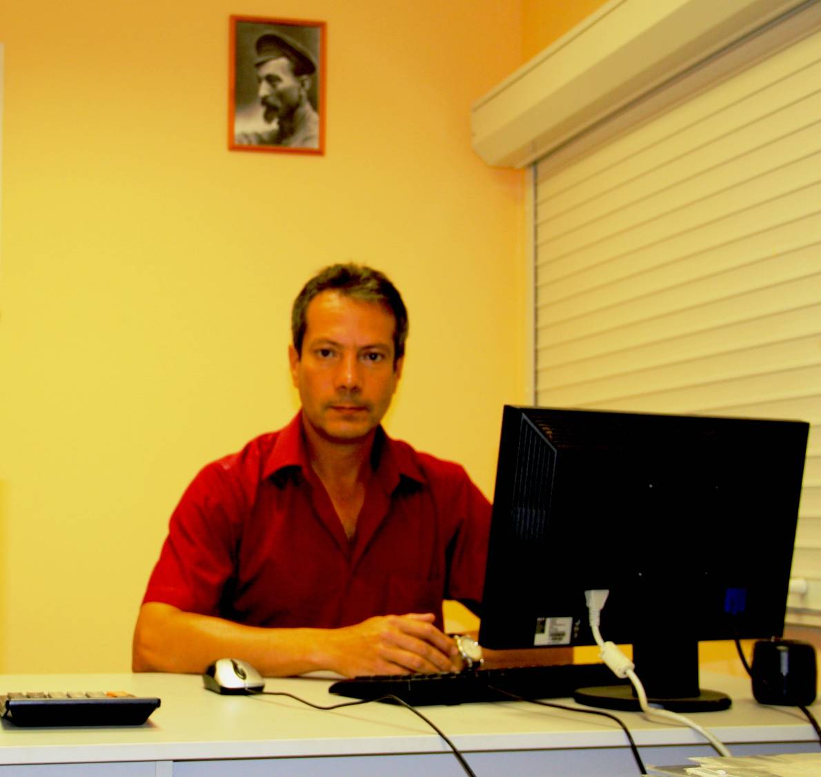 Network member avatar