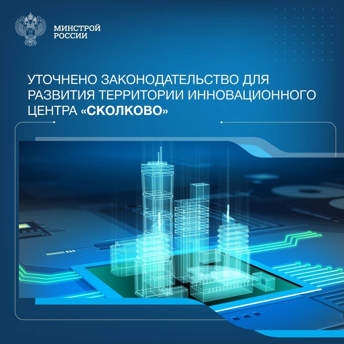 Постановлением Правительства РФ от 19 мая 2025 года № 682 («О внесении изменения в постановление Правительства
Российской Федерации от 30 июня 2014 г | Сетка — социальная сеть от hh.ru