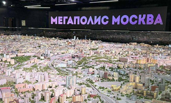 😍Насыщенная программа в выставочном павильоне «Макет Москвы» на ВДНХ
12 июня
Каждые 30 минут с 11:00 до 19:30 в павильоне будут проходить светотехнические шоу, которые подарят гостям незабываемые впеч... | Сетка — социальная сеть от hh.ru