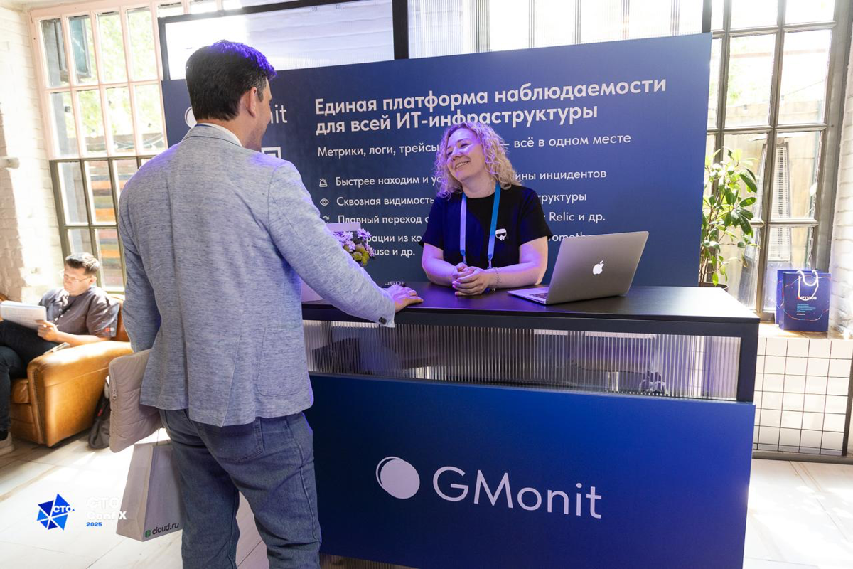 На прошлой неделе прошла конференция CTO Conf X 2025 | Сетка — социальная сеть от hh.ru