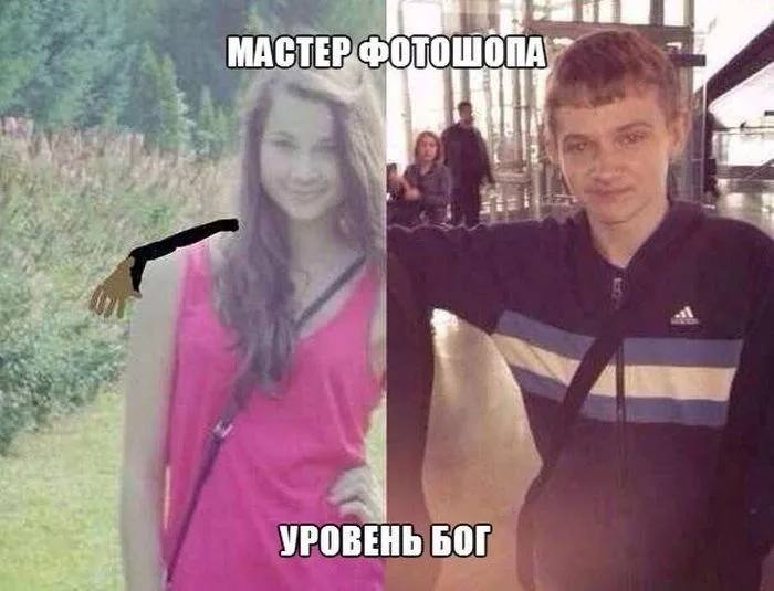 🤳 В Госдуме хотят запретить фотошоп в приложениях!
Депутаты предлагают запретить выкладывать отредактированные фотографии, чтобы люди видели реальную внешность друг друга | Сетка — социальная сеть от hh.ru