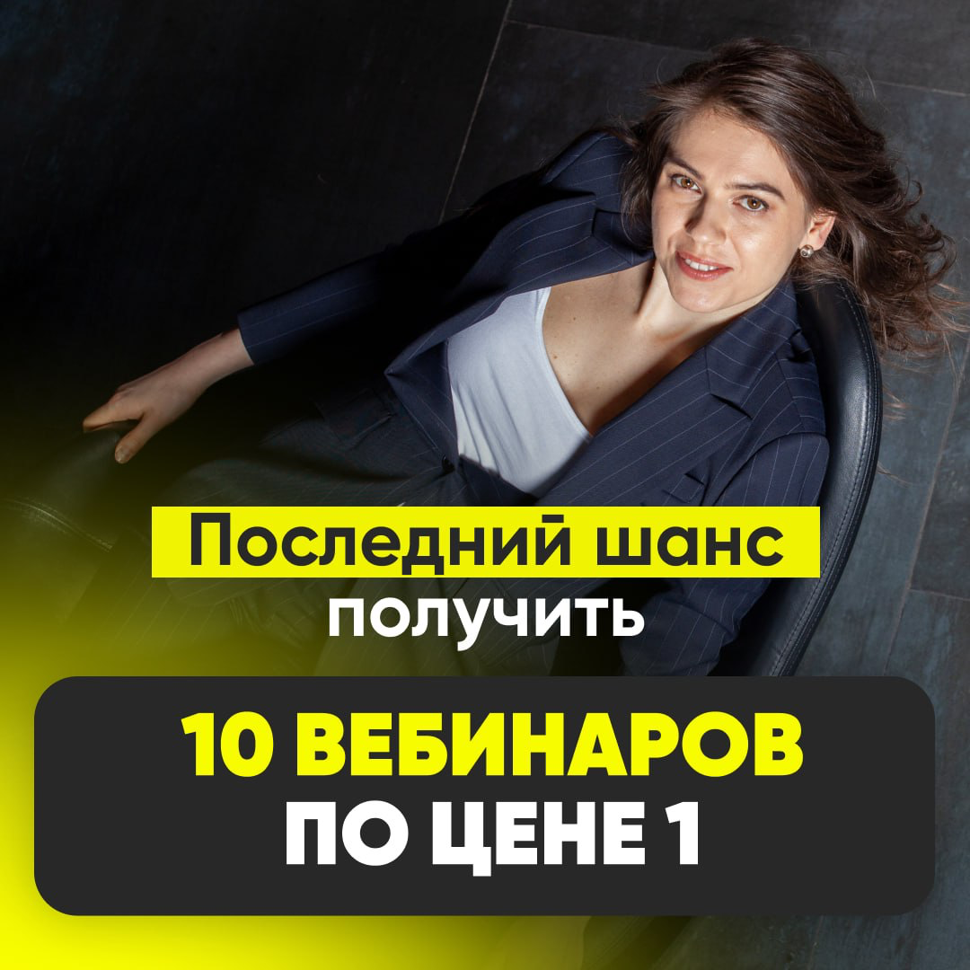 ✍🏻 ПОЧЕМУ ВЫ ВСЕ ЕЩЕ В ПОИСКЕ РАБОТЫ? | Сетка — социальная сеть от hh.ru