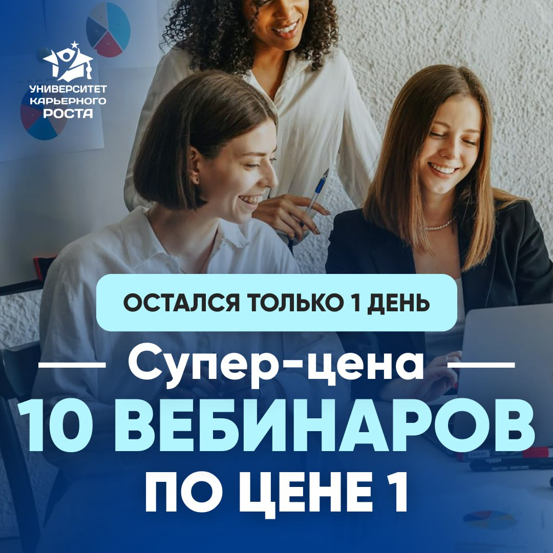 ПОЧЕМУ ВЫ ВСЕ ЕЩЕ В ПОИСКЕ РАБОТЫ? | Сетка — социальная сеть от hh.ru