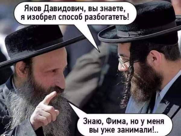 😜Таки очень смешно (https://t.me/+dyp5XurfGtdhYWJi)🌚
Любишь по-настоящему смешной и интеллигентный юмор?
✅Тогда  канал Еврейский юмор (https://t | Сетка — социальная сеть от hh.ru