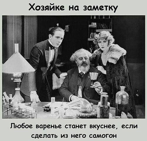 😜Таки очень смешно (https://t.me/+dyp5XurfGtdhYWJi)🌚
Любишь по-настоящему смешной и интеллигентный юмор?
✅Тогда  канал Еврейский юмор (https://t | Сетка — социальная сеть от hh.ru